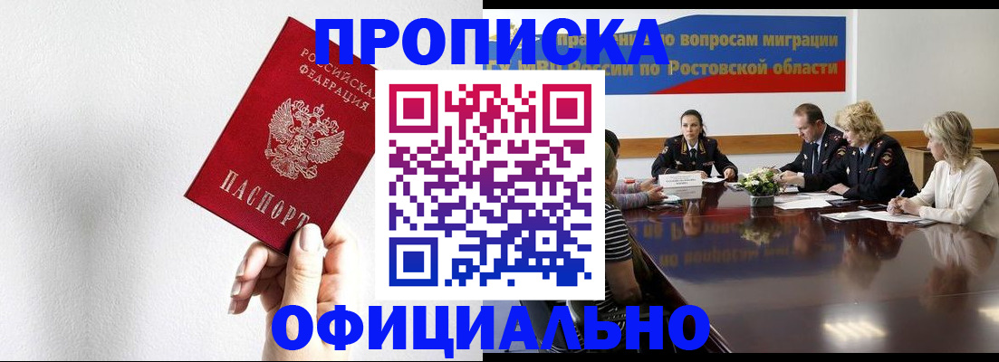 форма 3 в Козловке